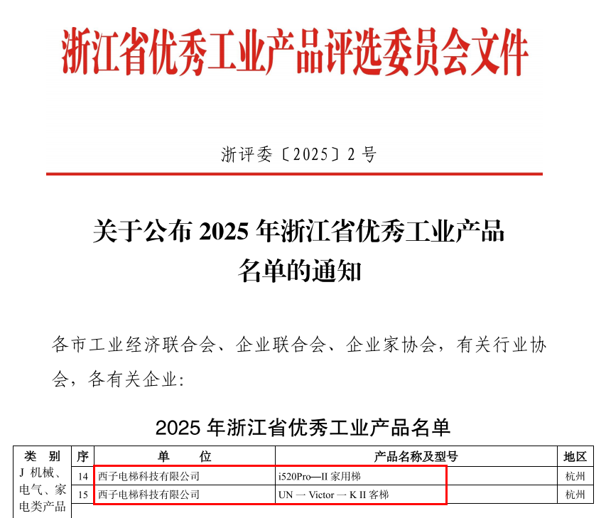 圖.png